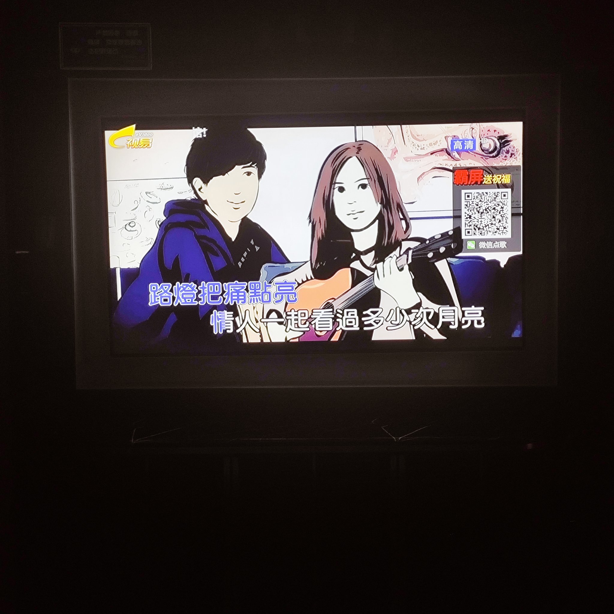 崇左商务ktv怎么玩最全攻略揭秘-江州区ktv预订